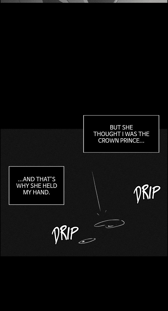 Read Love Song for Illusion EN Manga Online