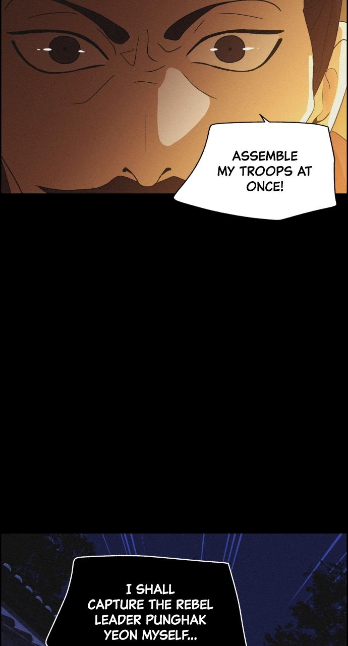 Read Love Song for Illusion EN Manga Online