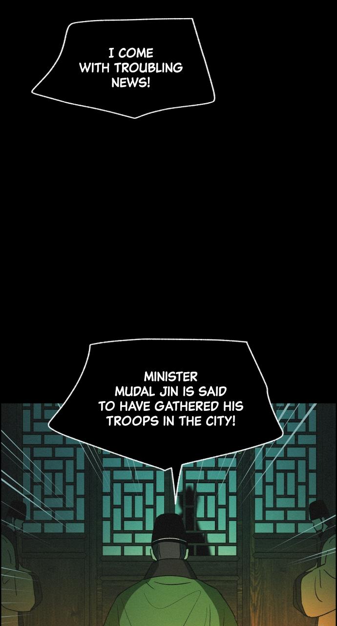 Read Love Song for Illusion EN Manga Online