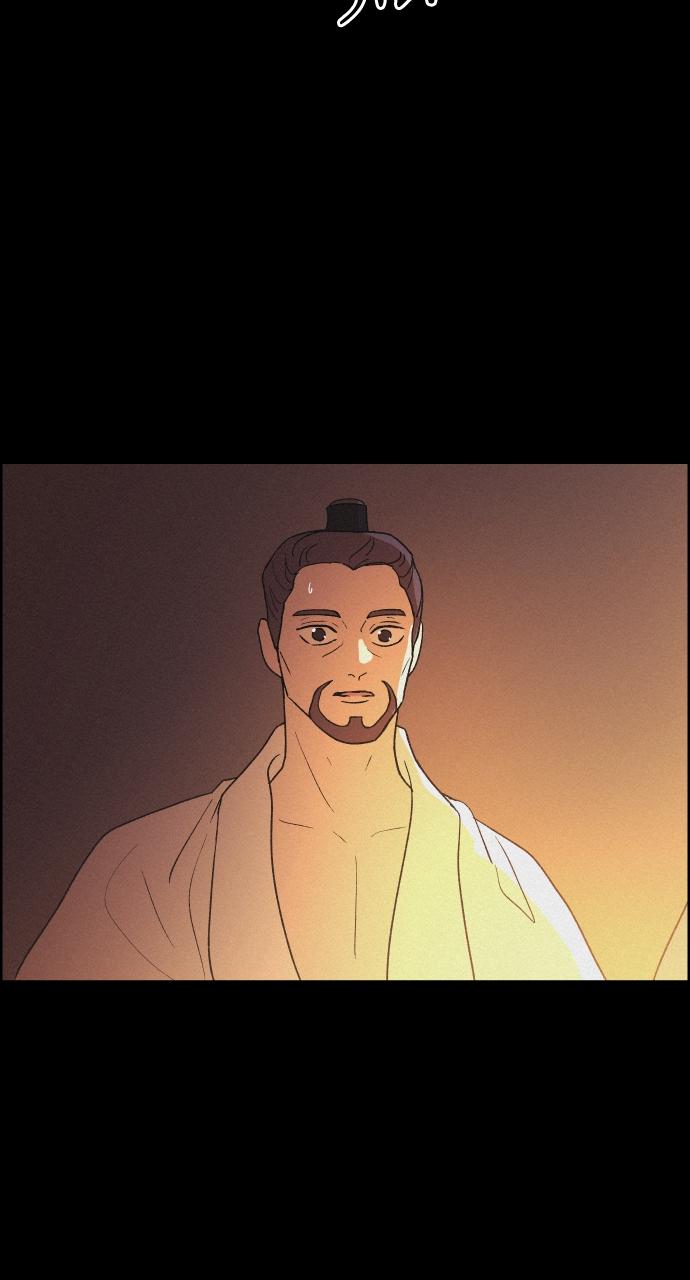 Read Love Song for Illusion EN Manga Online