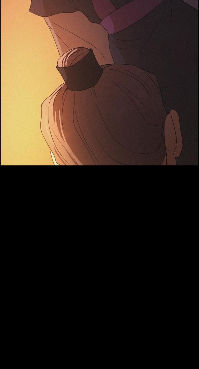 Read Love Song for Illusion EN Manga Online