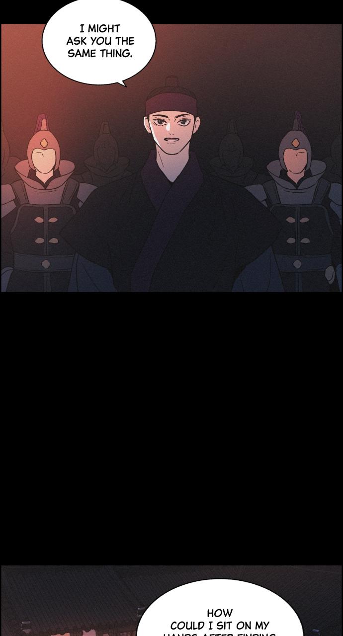 Read Love Song for Illusion EN Manga Online