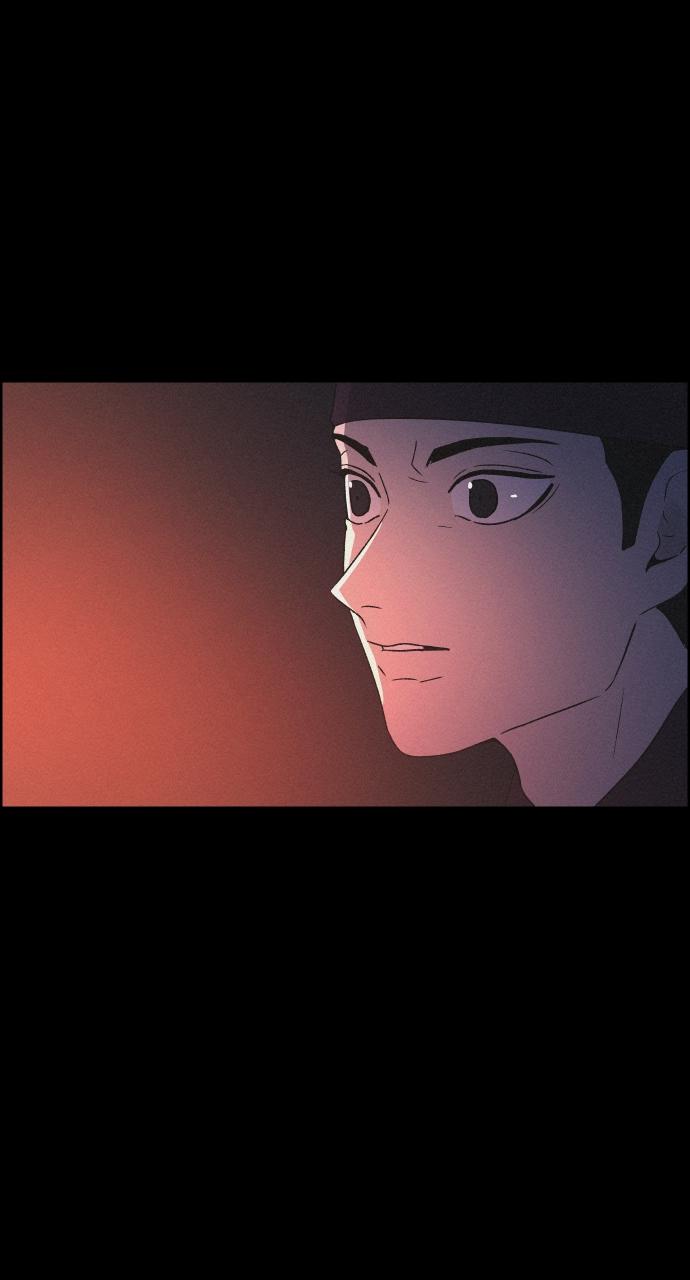 Read Love Song for Illusion EN Manga Online