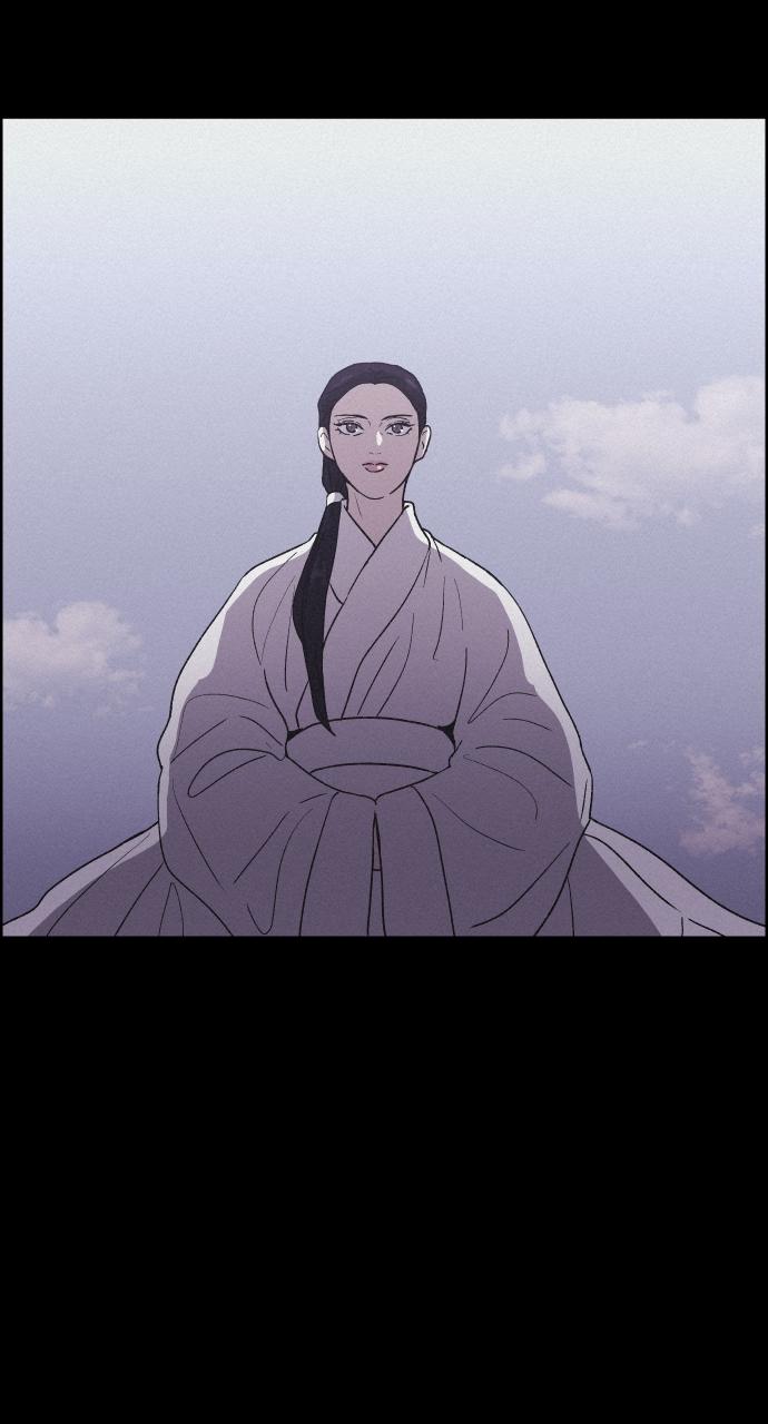 Read Love Song for Illusion EN Manga Online