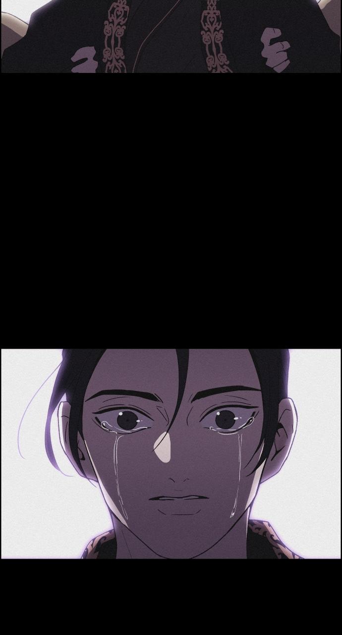 Read Love Song for Illusion EN Manga Online