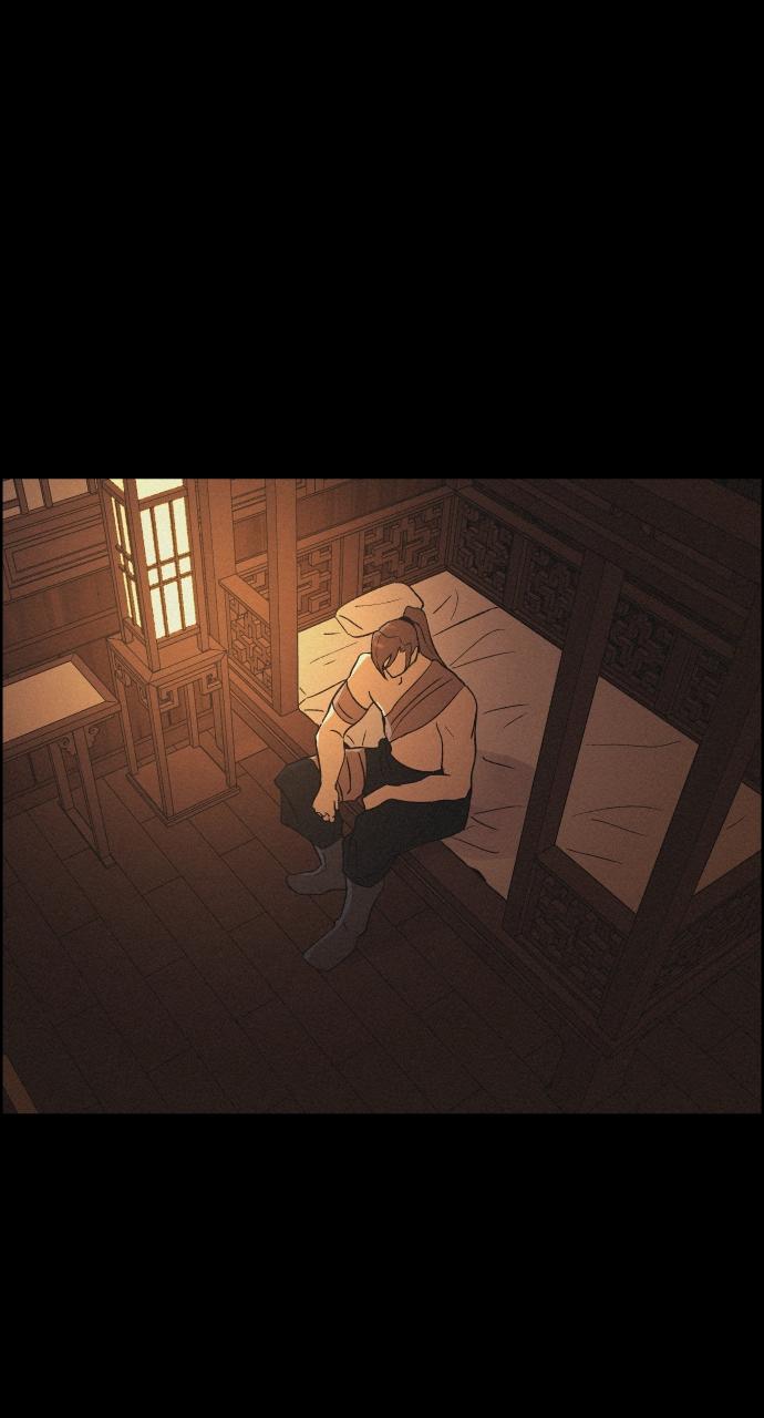 Read Love Song for Illusion EN Manga Online