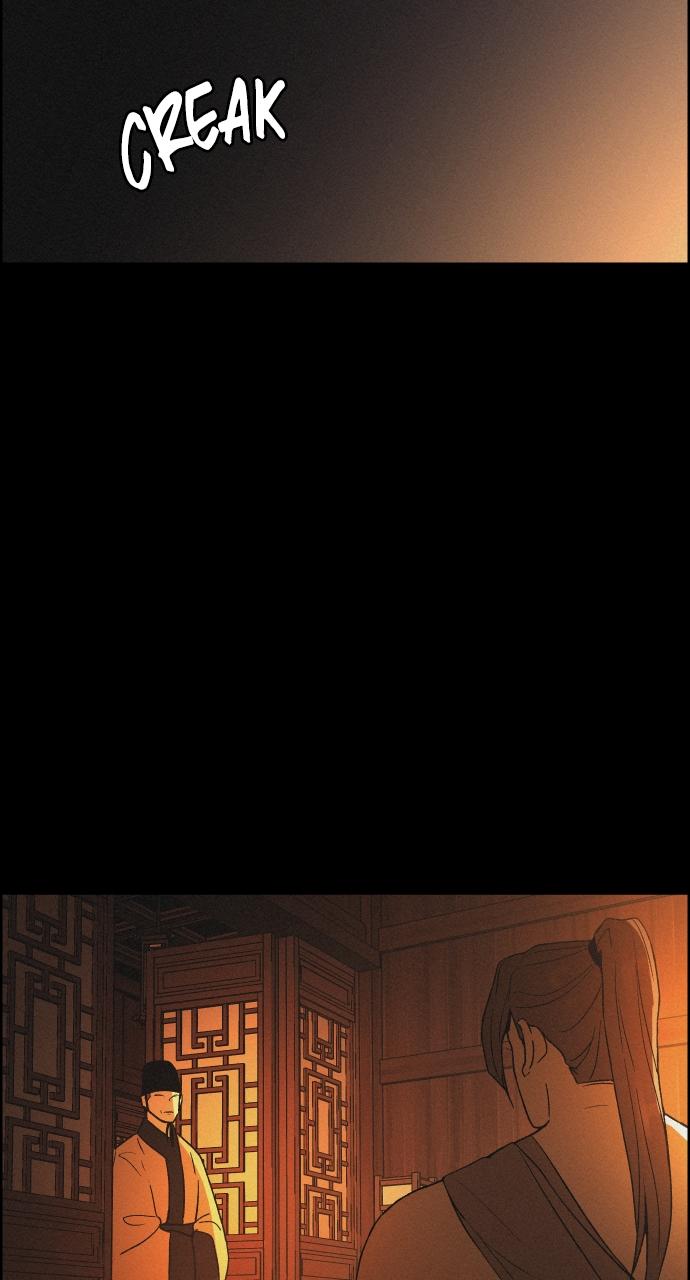 Read Love Song for Illusion EN Manga Online