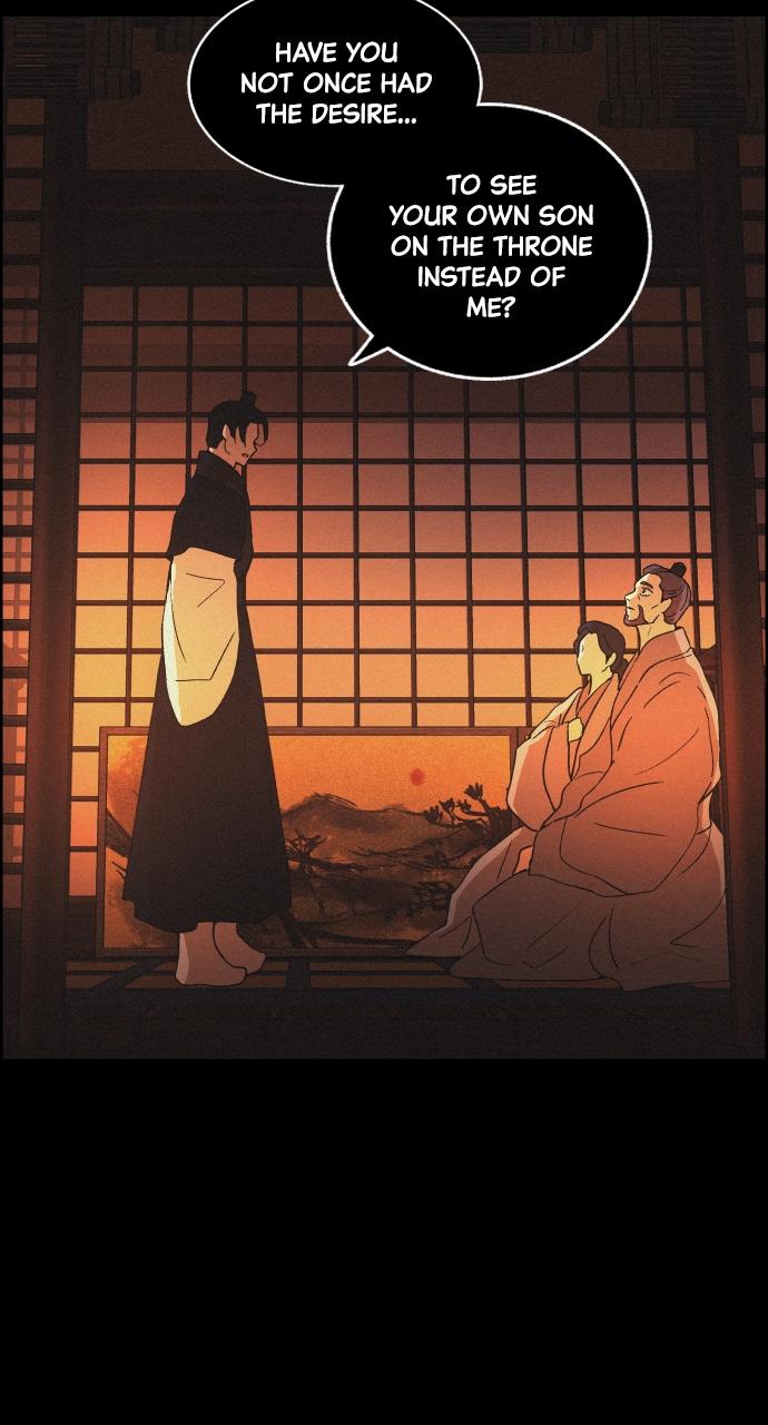 Read Love Song for Illusion EN Manga Online