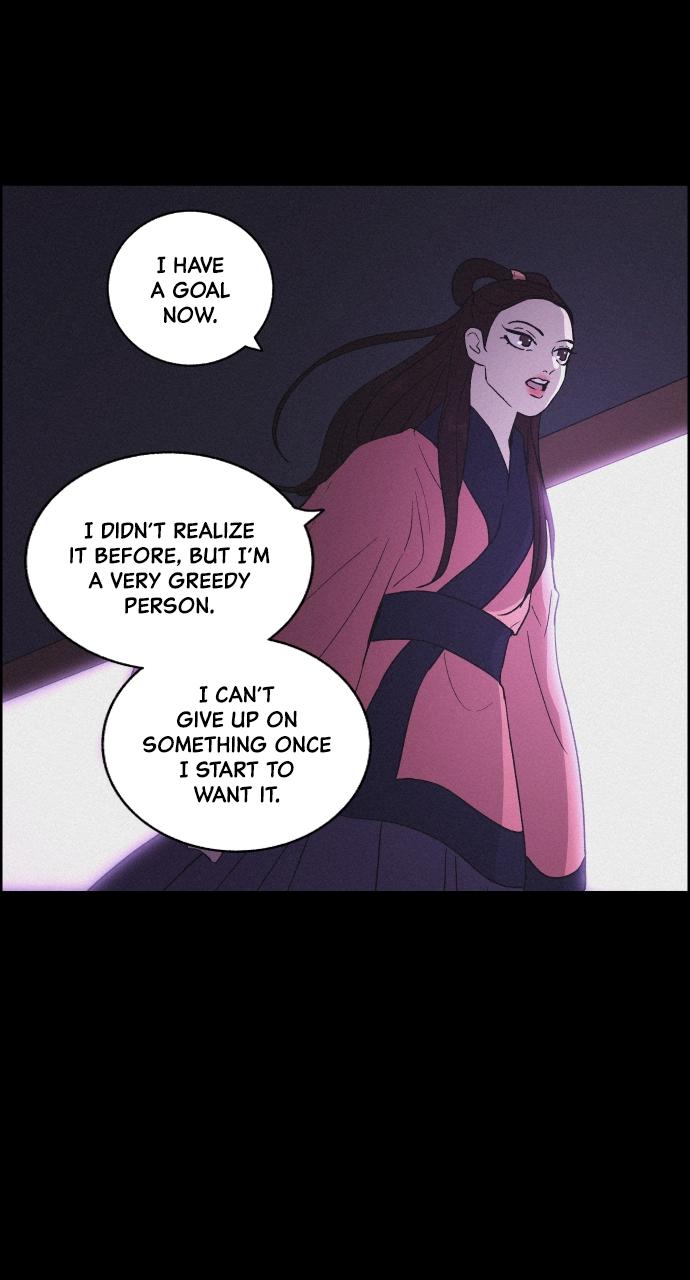 Read Love Song for Illusion EN Manga Online