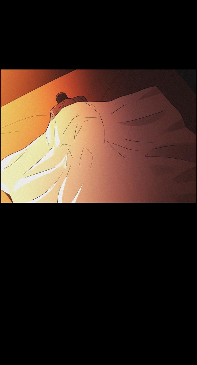 Read Love Song for Illusion EN Manga Online