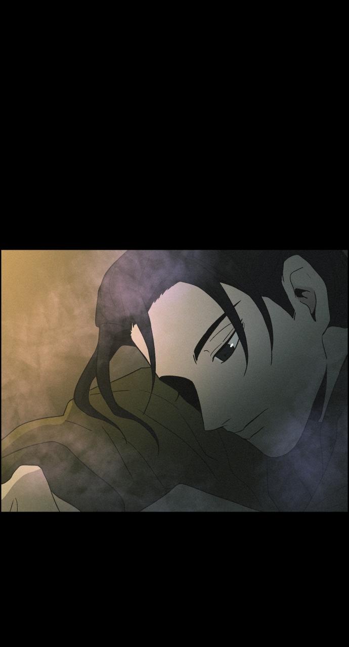 Read Love Song for Illusion EN Manga Online