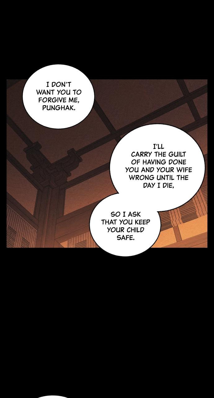 Read Love Song for Illusion EN Manga Online