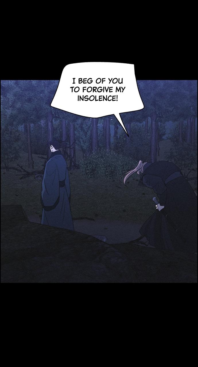 Read Love Song for Illusion EN Manga Online