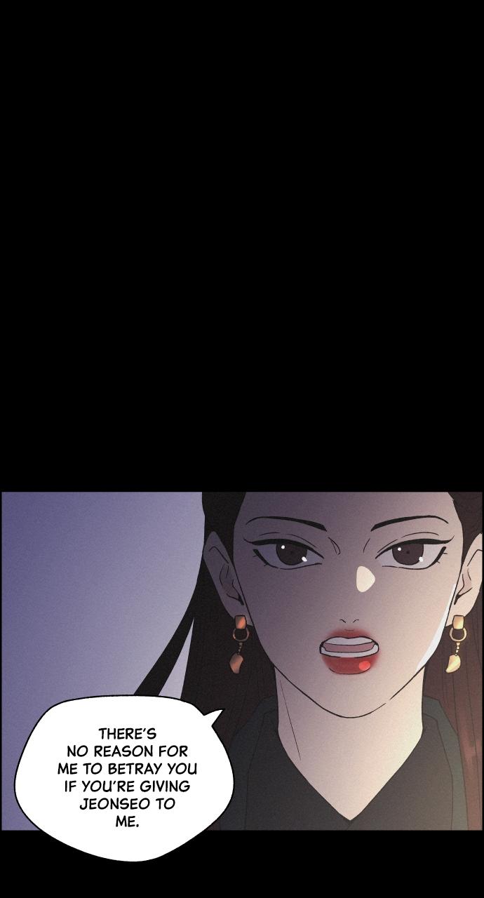 Read Love Song for Illusion EN Manga Online