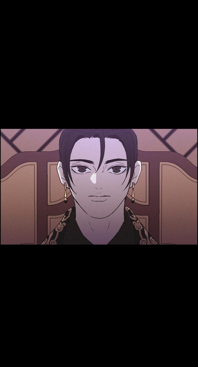 Read Love Song for Illusion EN Manga Online