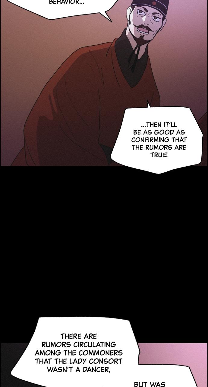 Read Love Song for Illusion EN Manga Online