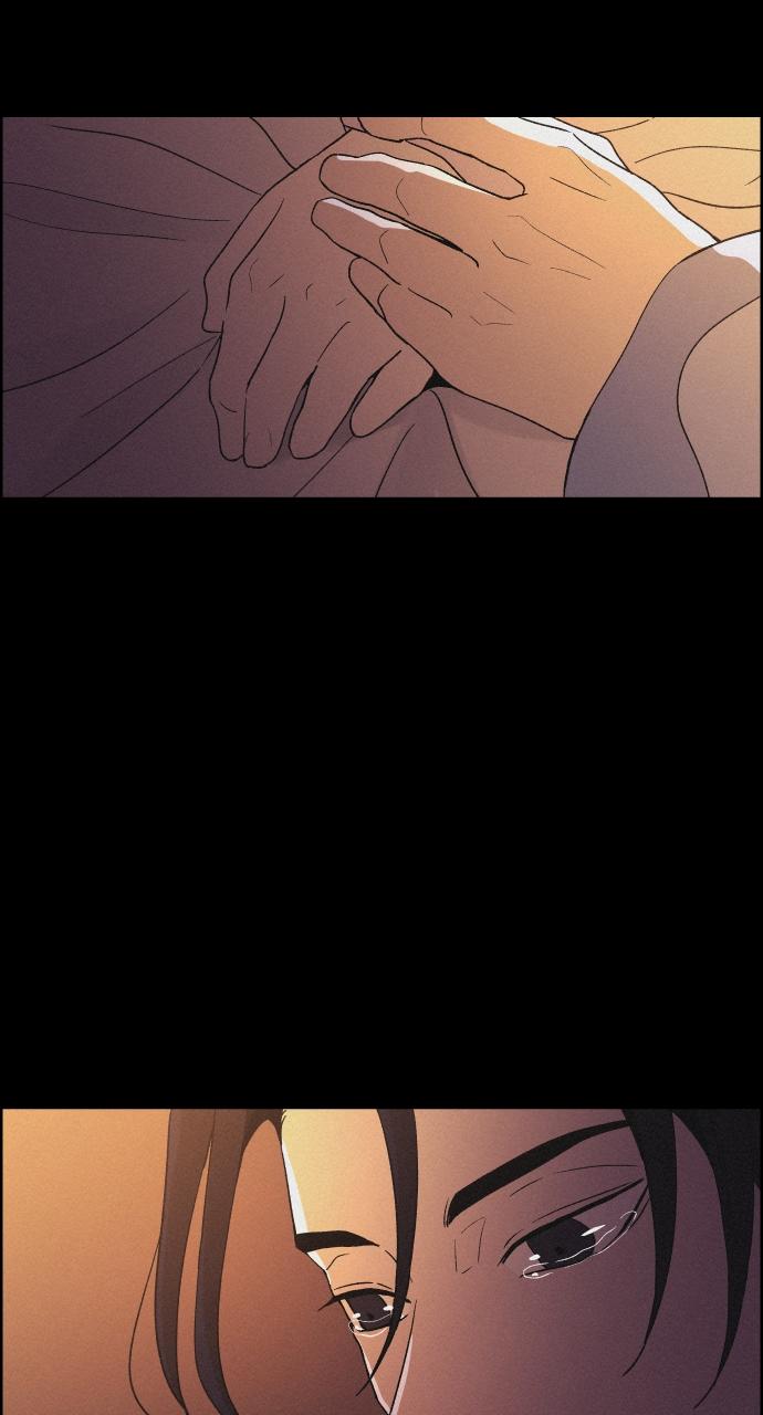 Read Love Song for Illusion EN Manga Online