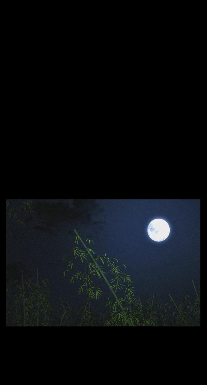 Read Love Song for Illusion EN Manga Online