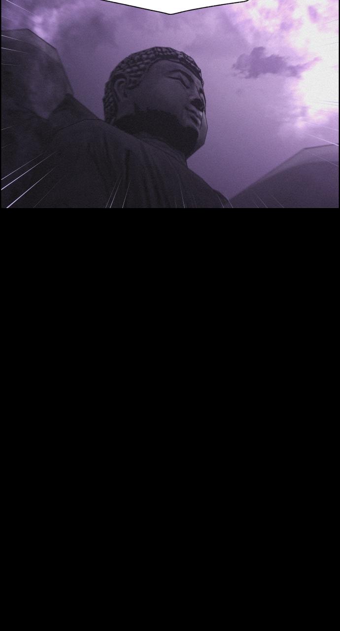 Read Love Song for Illusion EN Manga Online