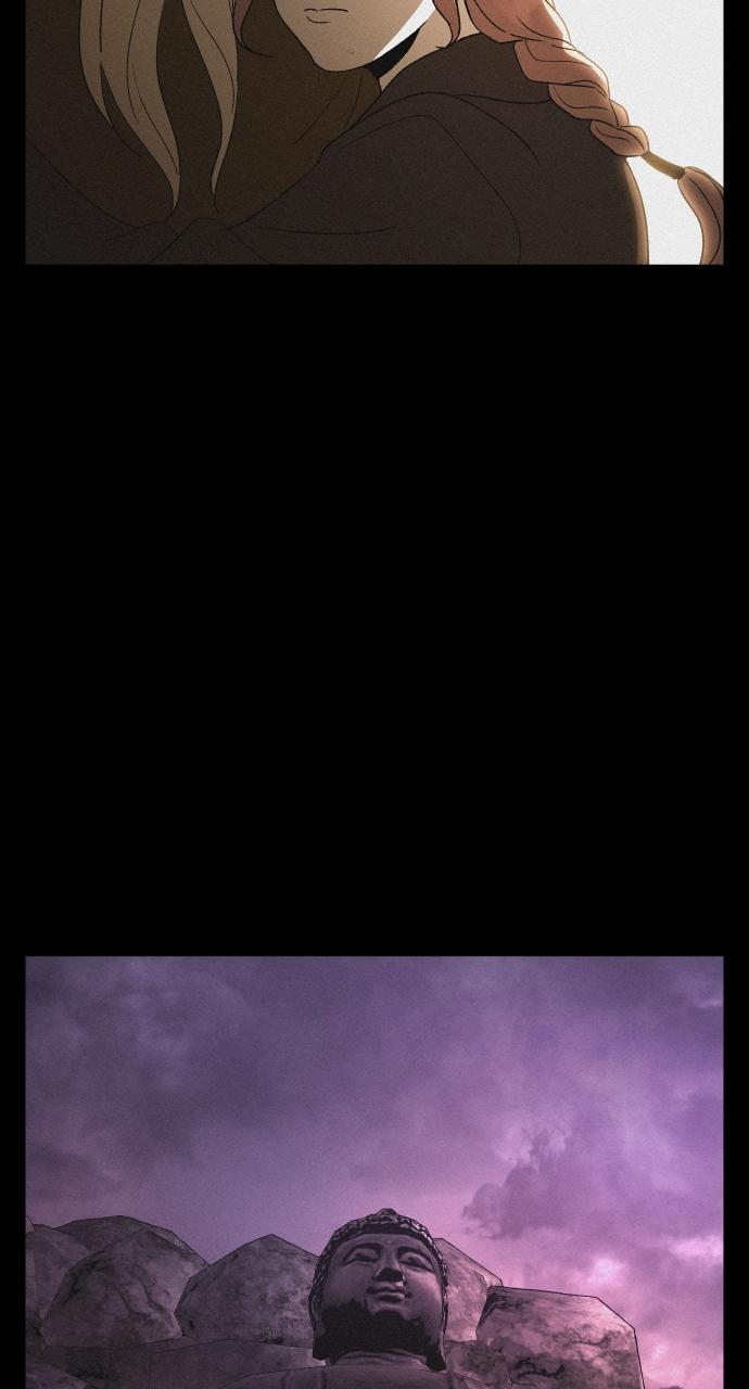 Read Love Song for Illusion EN Manga Online