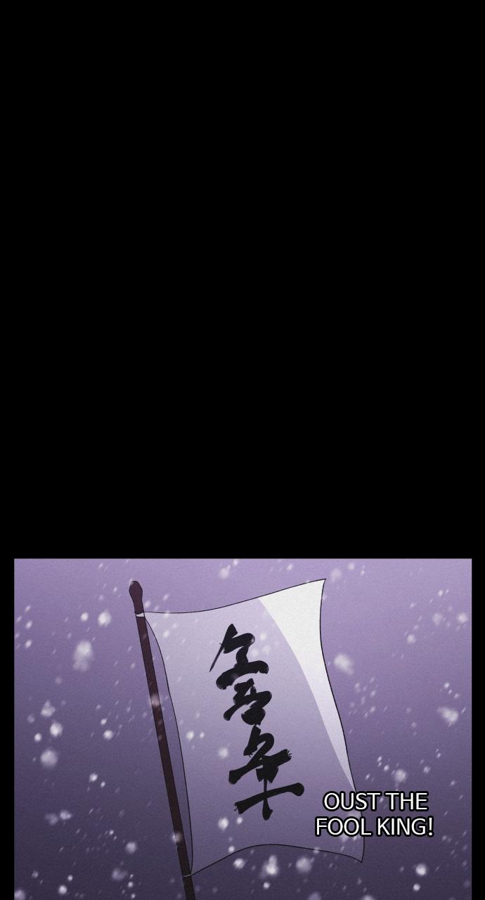 Read Love Song for Illusion EN Manga Online