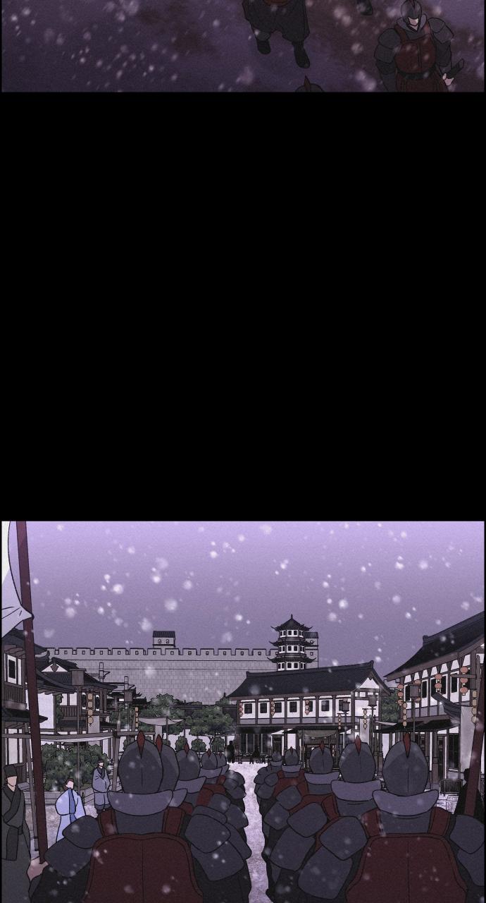 Read Love Song for Illusion EN Manga Online