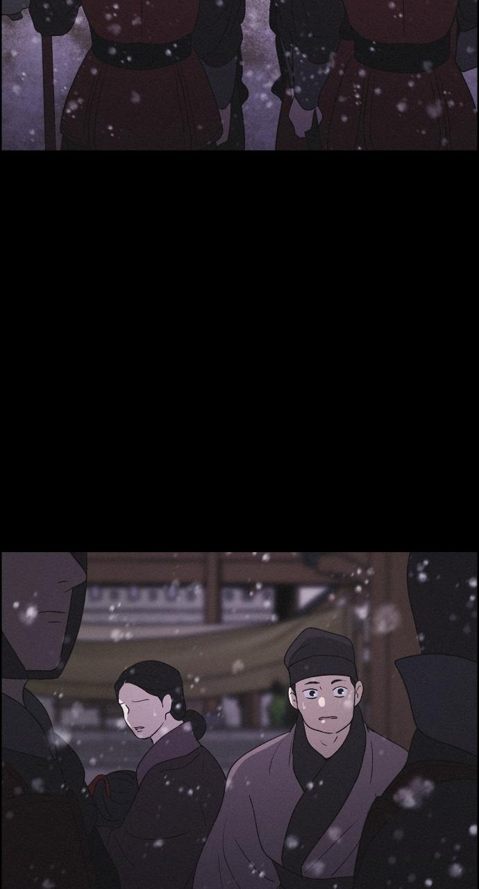 Read Love Song for Illusion EN Manga Online