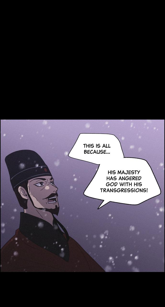 Read Love Song for Illusion EN Manga Online