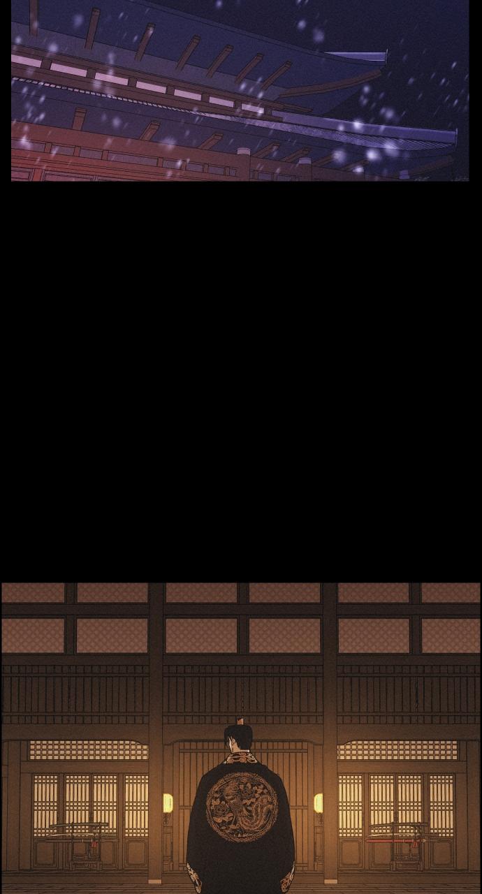 Read Love Song for Illusion EN Manga Online