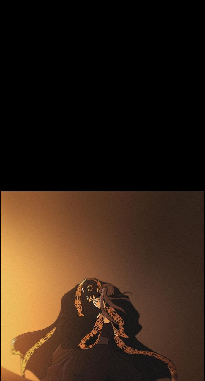 Read Love Song for Illusion EN Manga Online