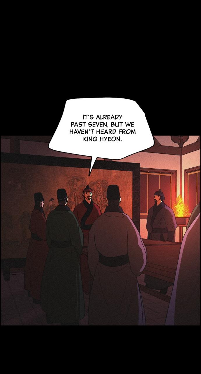 Read Love Song for Illusion EN Manga Online