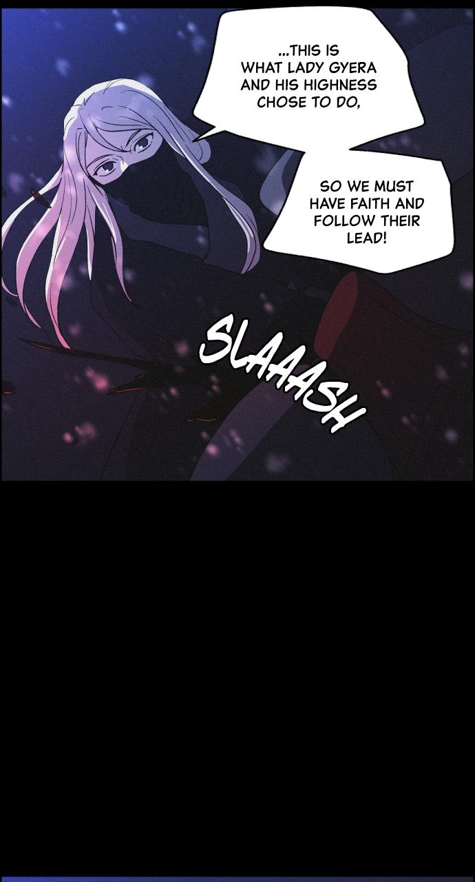 Read Love Song for Illusion EN Manga Online