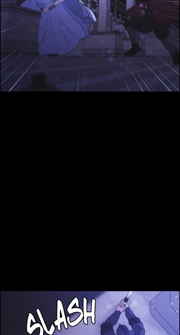 Read Love Song for Illusion EN Manga Online