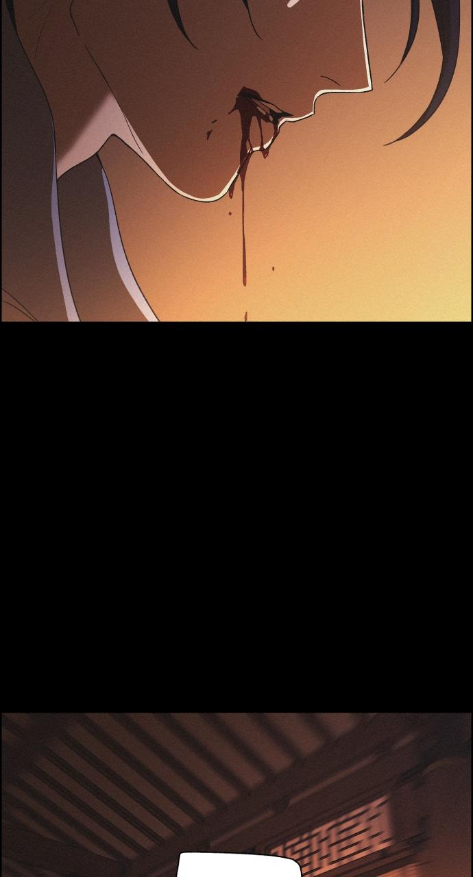 Read Love Song for Illusion EN Manga Online