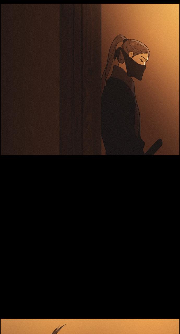 Read Love Song for Illusion EN Manga Online