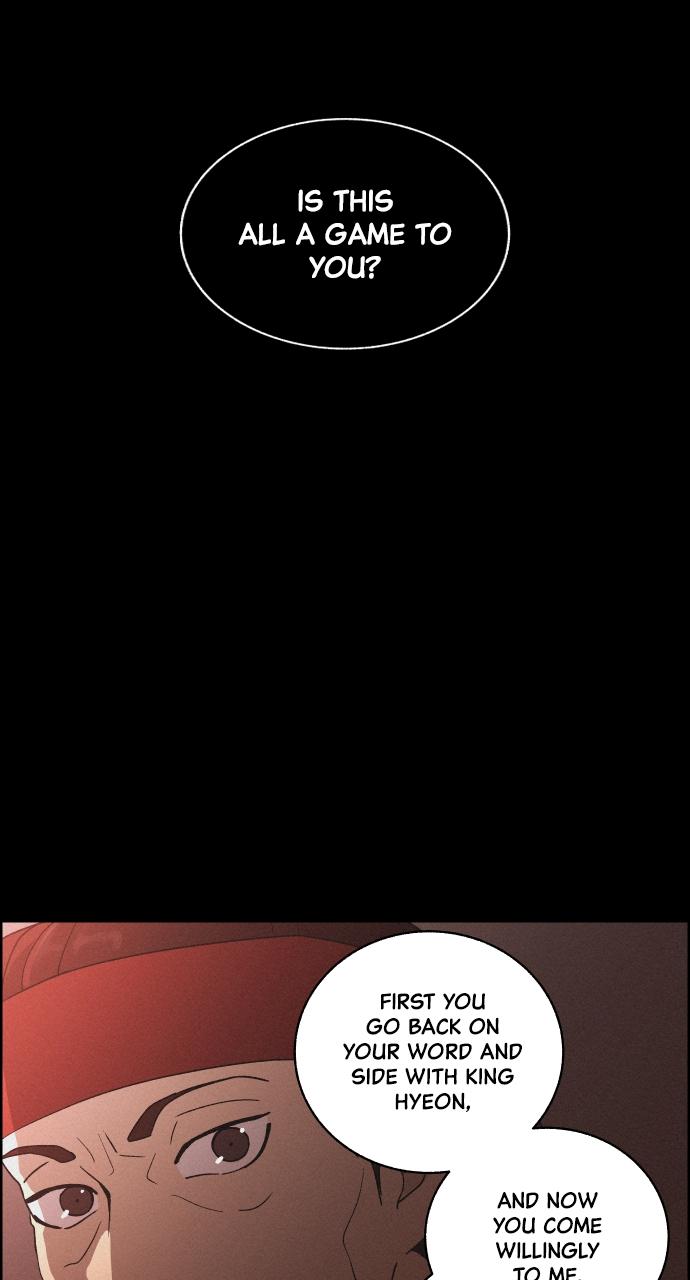 Read Love Song for Illusion EN Manga Online