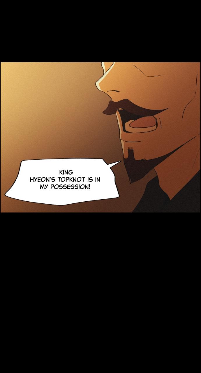 Read Love Song for Illusion EN Manga Online