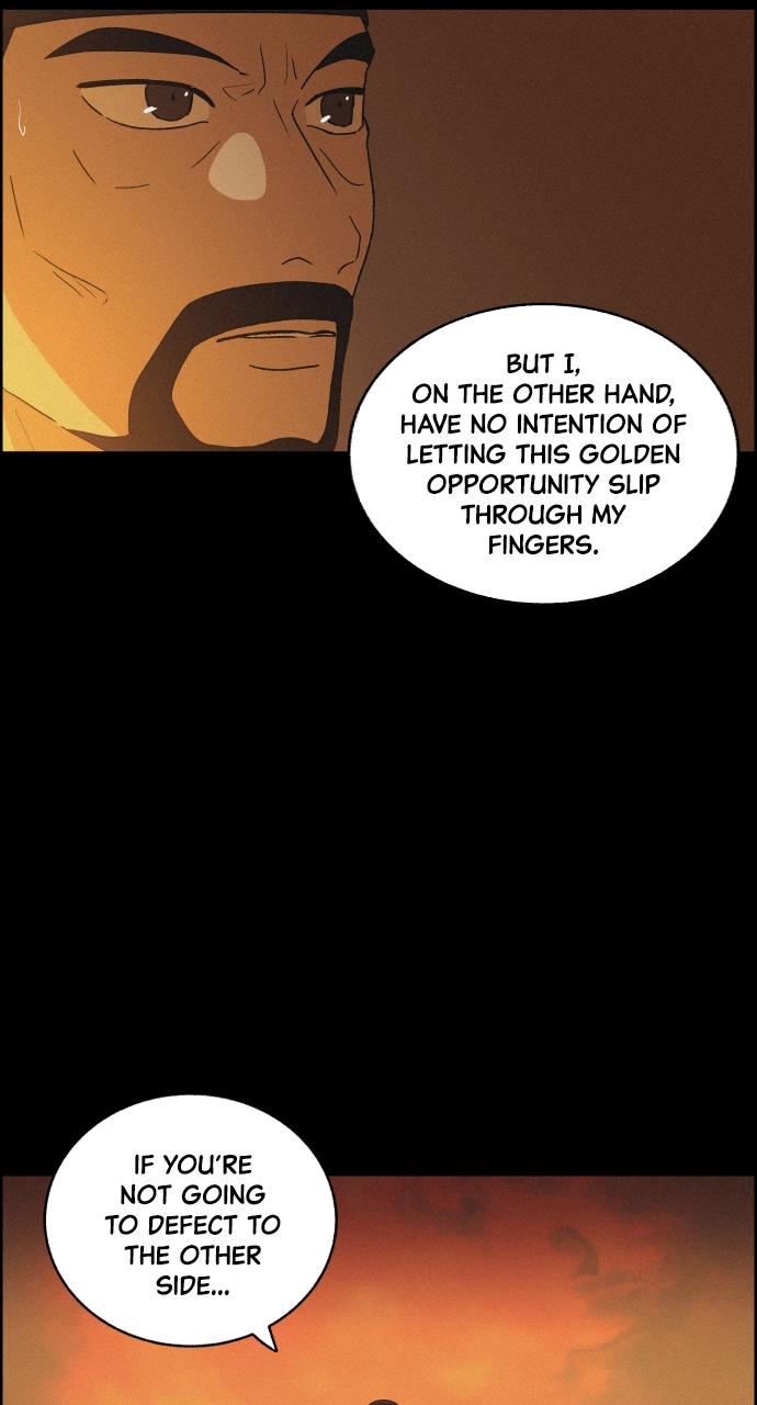 Read Love Song for Illusion EN Manga Online