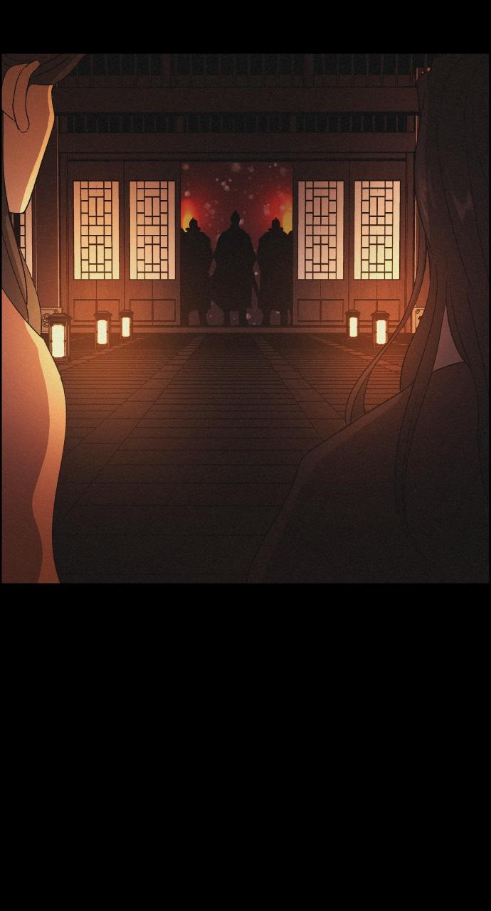 Read Love Song for Illusion EN Manga Online