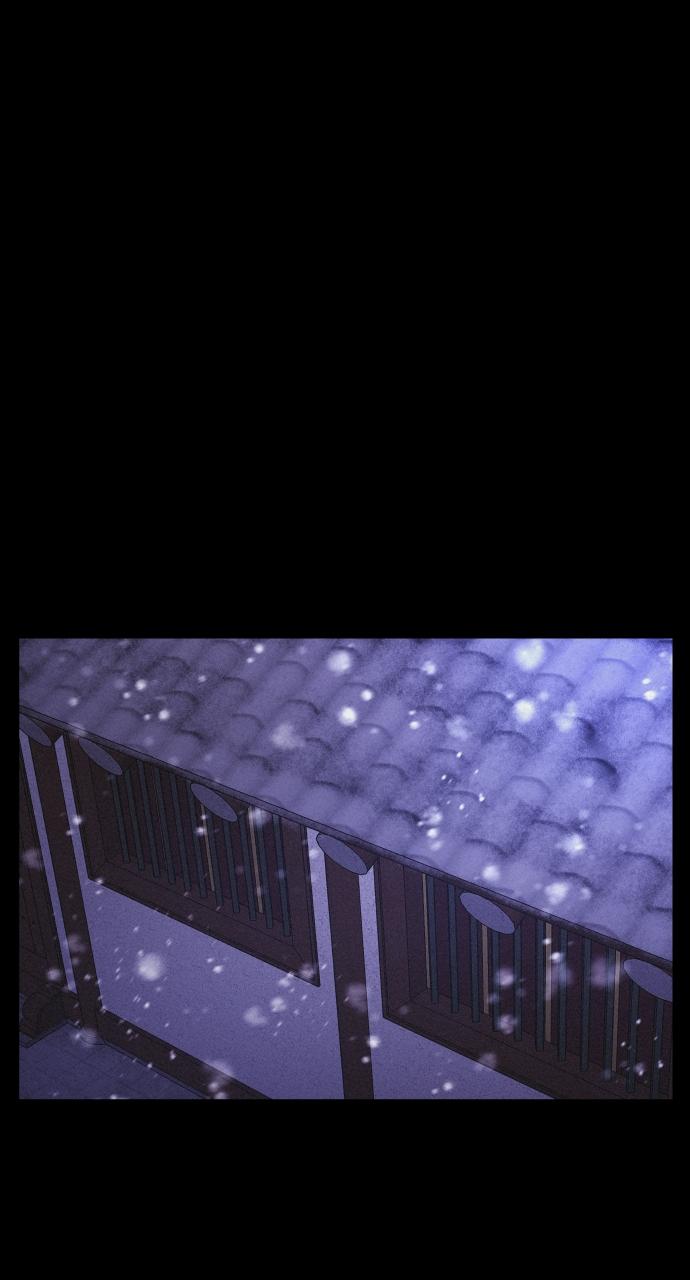 Read Love Song for Illusion EN Manga Online