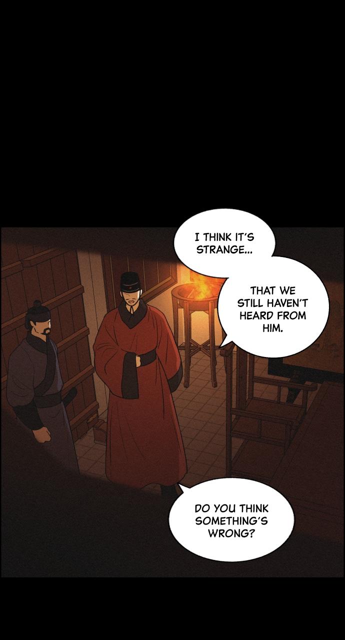 Read Love Song for Illusion EN Manga Online