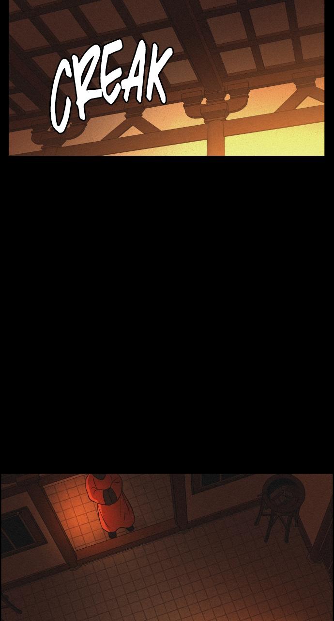 Read Love Song for Illusion EN Manga Online