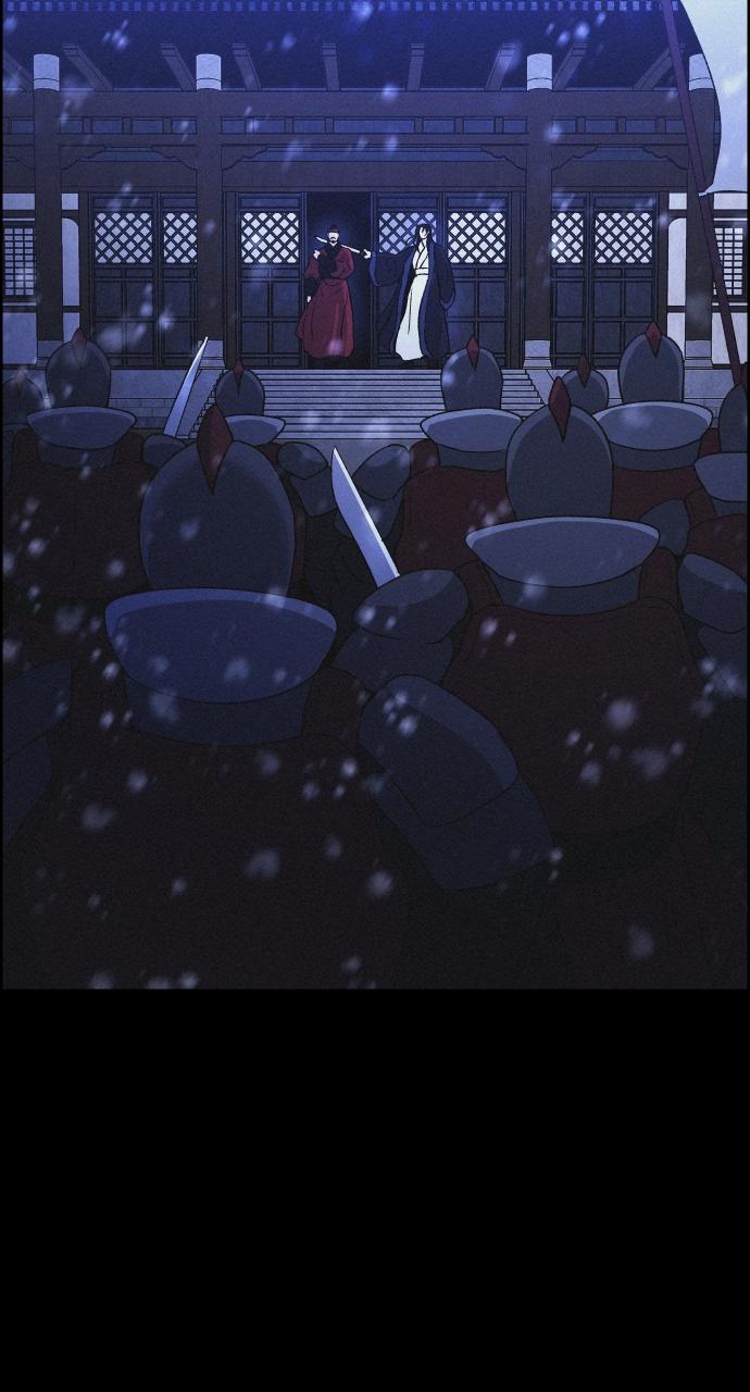 Read Love Song for Illusion EN Manga Online