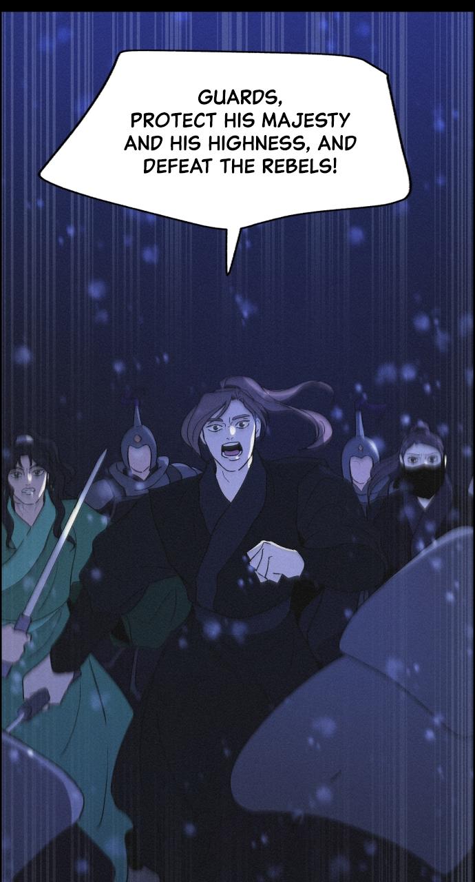 Read Love Song for Illusion EN Manga Online