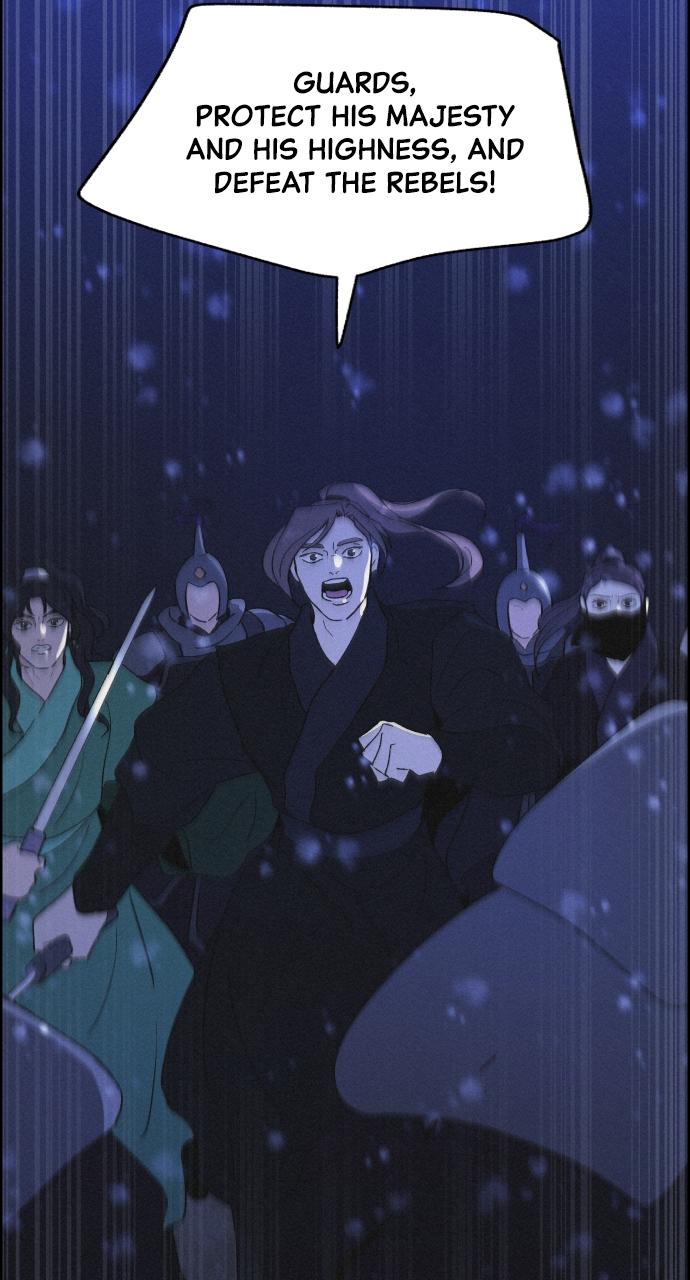 Read Love Song for Illusion EN Manga Online