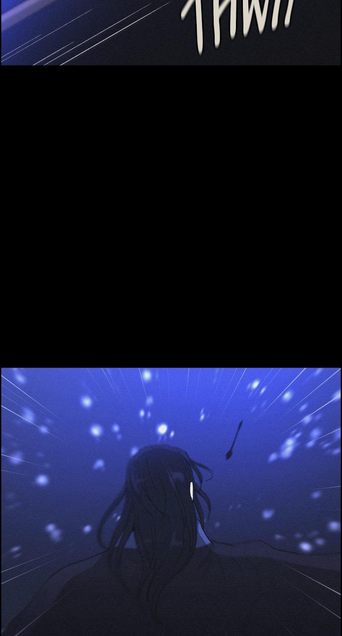 Read Love Song for Illusion EN Manga Online