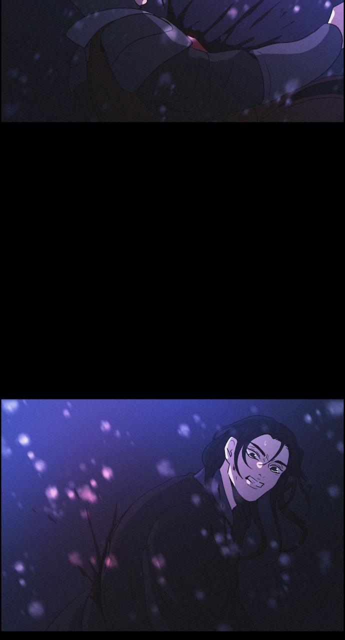 Read Love Song for Illusion EN Manga Online