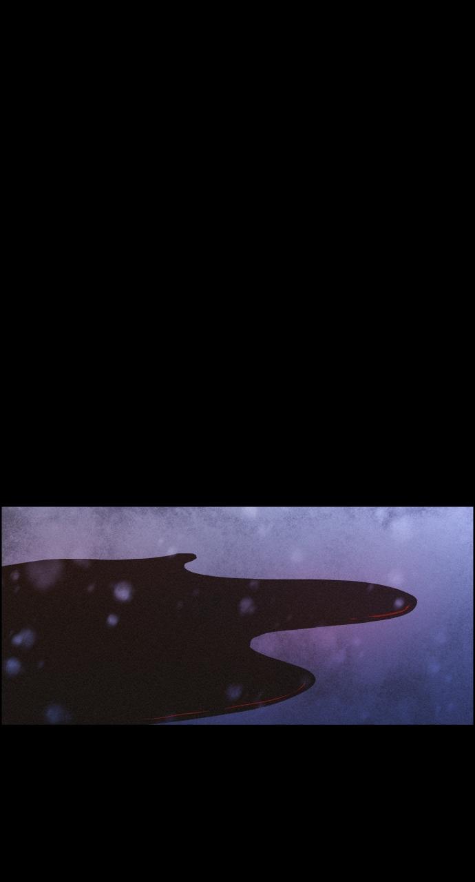 Read Love Song for Illusion EN Manga Online