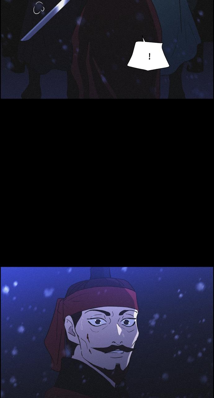 Read Love Song for Illusion EN Manga Online