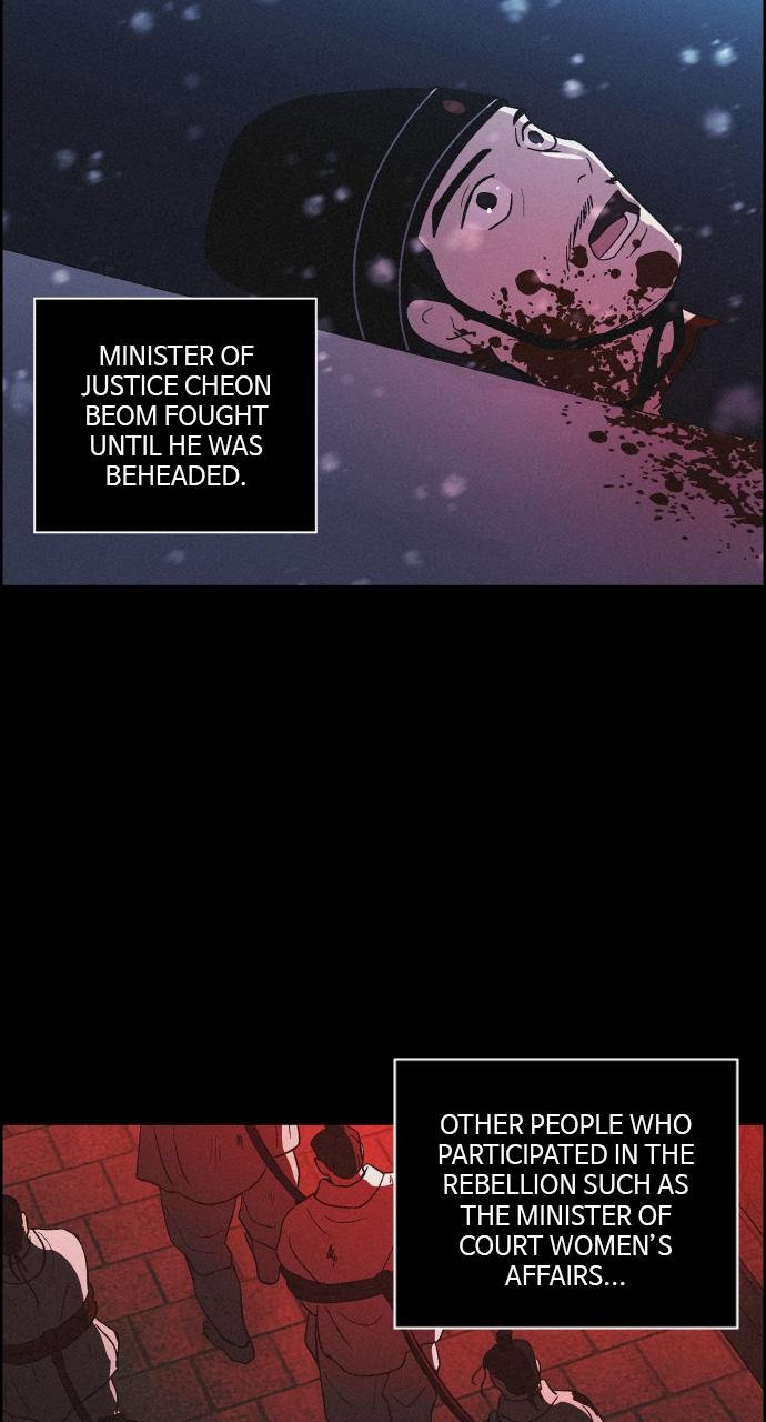 Read Love Song for Illusion EN Manga Online